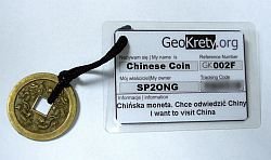 Plik:GK-coin.jpg